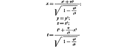 Очевидное? Нет, еще неизведанное… i_099.png