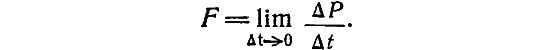 Очевидное? Нет, еще неизведанное… i_119.png