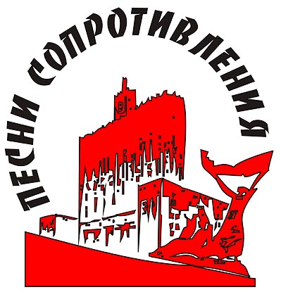К Барьеру! (запрещённая Дуэль) №24 от 03.11.2009 image004.jpg