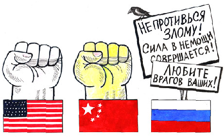 К Барьеру! (запрещённая Дуэль) №24 от 03.11.2009 image006.jpg