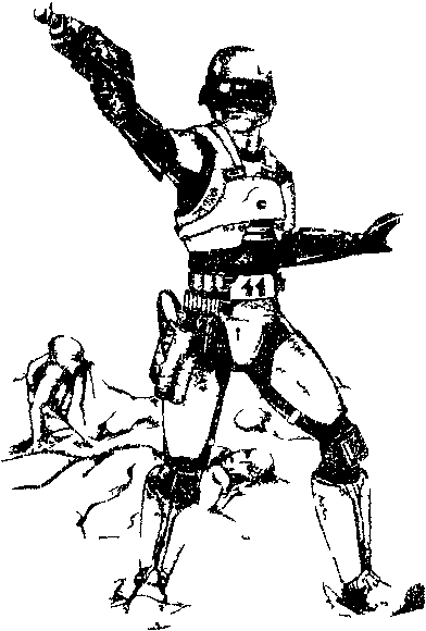 Небесный полководец doc2fb_image_03000007.png