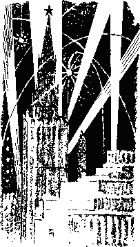 Шёл по улице солдат _63.png