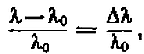 Занимательная астрофизика i_008.png