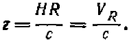 Занимательная астрофизика i_010.png