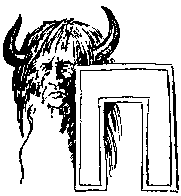 Тропа. История Безумного Медведя pic21.png