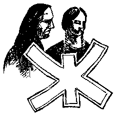 Тропа. История Безумного Медведя pic31.png