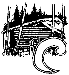Тропа. История Безумного Медведя pic39.png
