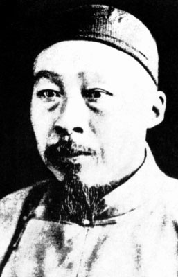 Танцующий феникс: тайны внутренних школ ушу i_040.jpg