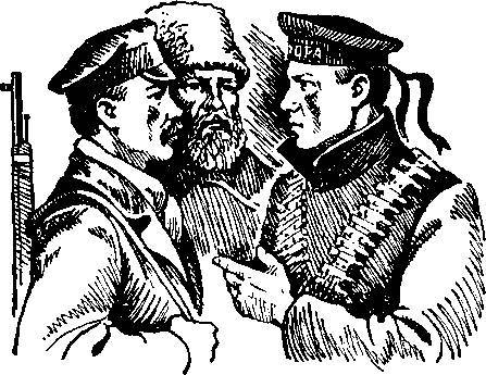 Рассказы о Дзержинском (с илл.) _3.jpg