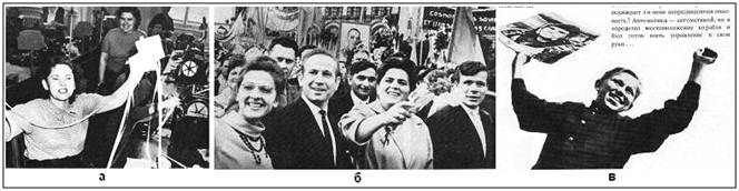 Человек на Луне? Какие доказательства? i_2.jpg
