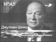 Человек на Луне? Какие доказательства? i_35.jpg
