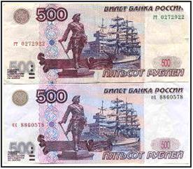 Человек на Луне? Какие доказательства? i_195.jpg