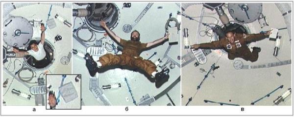 Человек на Луне? Какие доказательства? i_242.jpg