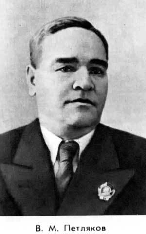 Триста неизвестных St_17.jpg