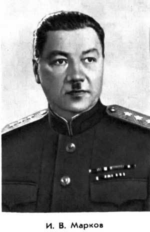 Триста неизвестных St_13.jpg