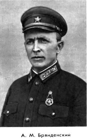 Триста неизвестных St_16.jpg