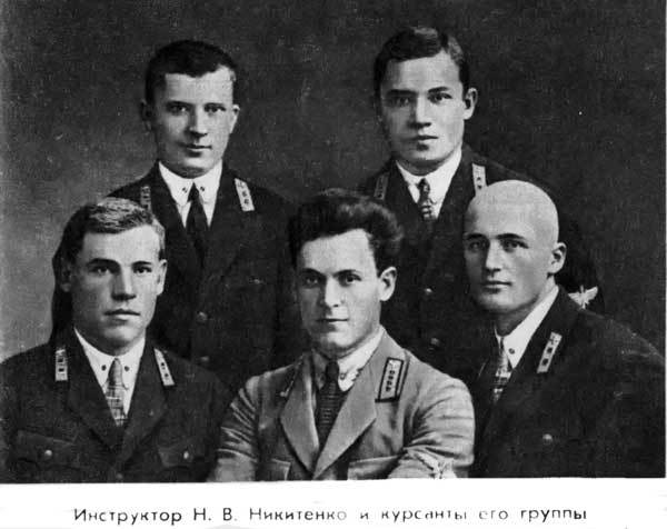 Триста неизвестных St_12.jpg