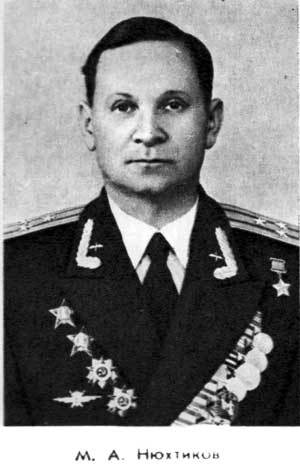 Триста неизвестных St_4.jpg