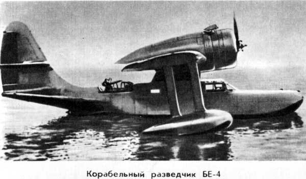 Триста неизвестных St_27.jpg
