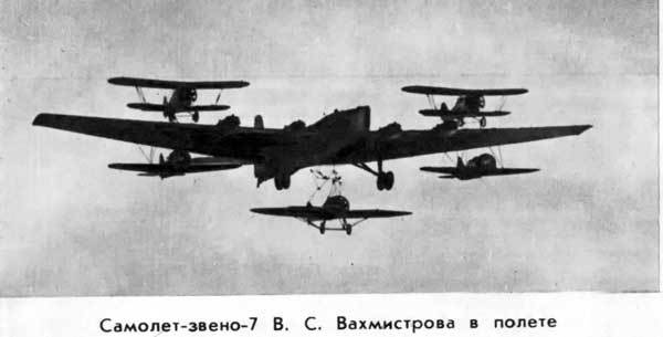 Триста неизвестных St_21.jpg