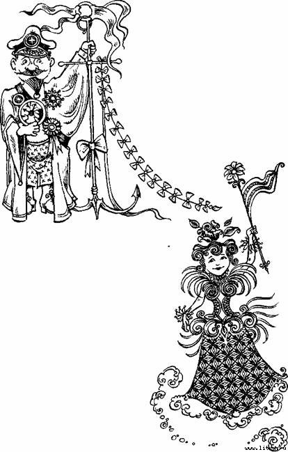 Триумф пана Кляксы picture92.jpg