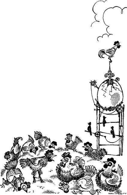 Триумф пана Кляксы picture34.jpg