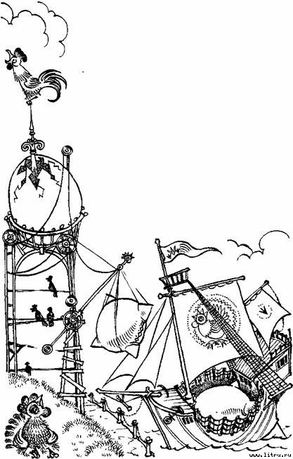 Триумф пана Кляксы picture35.jpg