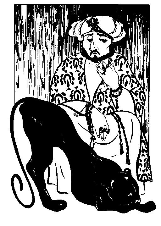Огненный остров image036.png
