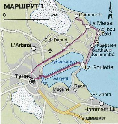 Тунис. Путеводитель с мини-разговорником m01.jpg