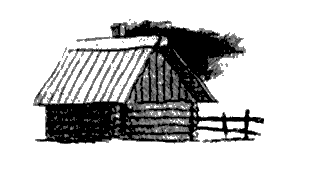 Бухтины вологодские завиральные i_007.png