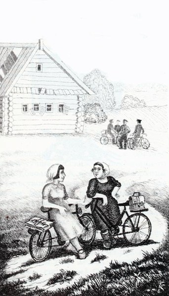 Бухтины вологодские завиральные i_008.jpg