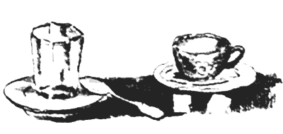 Бухтины вологодские завиральные i_010.png