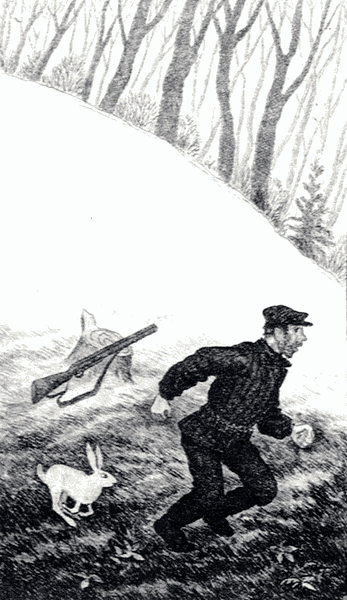 Бухтины вологодские завиральные i_022.png
