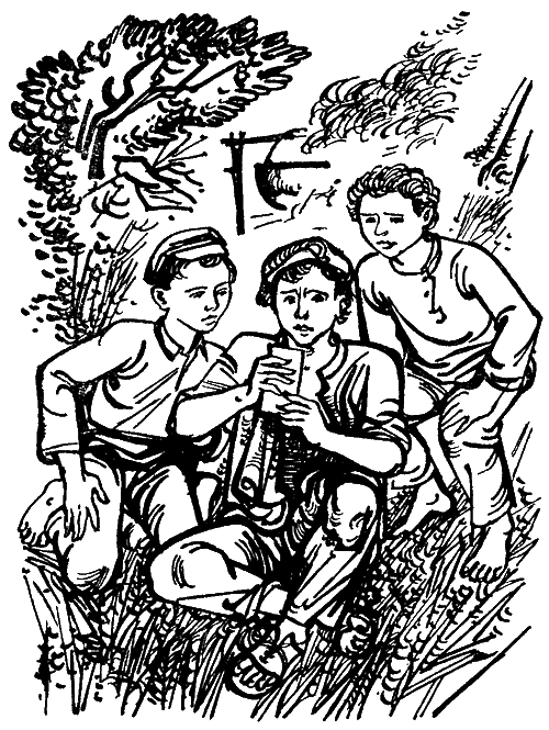 На графских развалинах _1.png