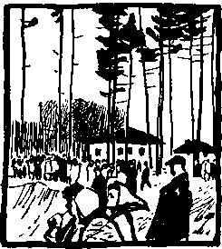Ледовый рейс i_012.png