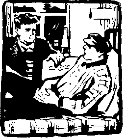Ледовый рейс i_015.png