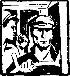 Ледовый рейс i_017.png