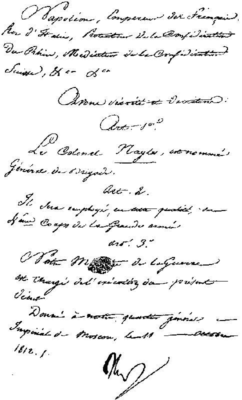 Александр I и Наполеон i_043.jpg