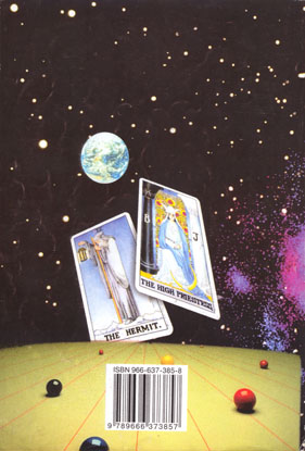 Тайна судьбы Археологическое исследование книги пророка Иеремии cover_back.jpg