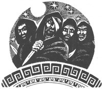 Рождение воина i_004.jpg