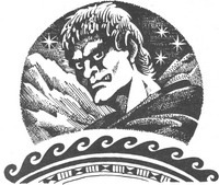 Рождение воина i_007.jpg
