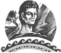 Рождение воина i_011.jpg