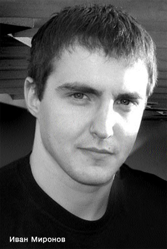 К Барьеру! (запрещённая Дуэль) №29 от 20.07.2010 image004.jpg