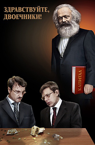 К Барьеру! (запрещённая Дуэль) №29 от 20.07.2010 image003.jpg