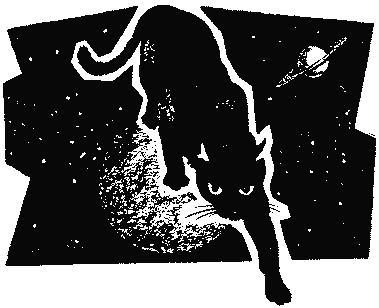 На траверсі Бета Ліри doc2fb_image_03000006.png
