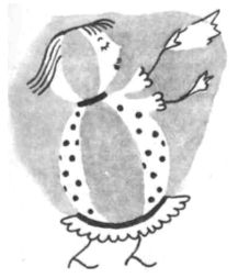 Фрегат капитана Единицы _003.jpg