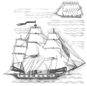Фрегат капитана Единицы _025.jpg