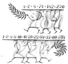 Фрегат капитана Единицы _052.jpg