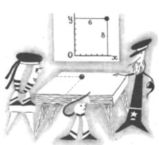 Фрегат капитана Единицы _053.jpg