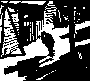 Молодая кровь _5.png